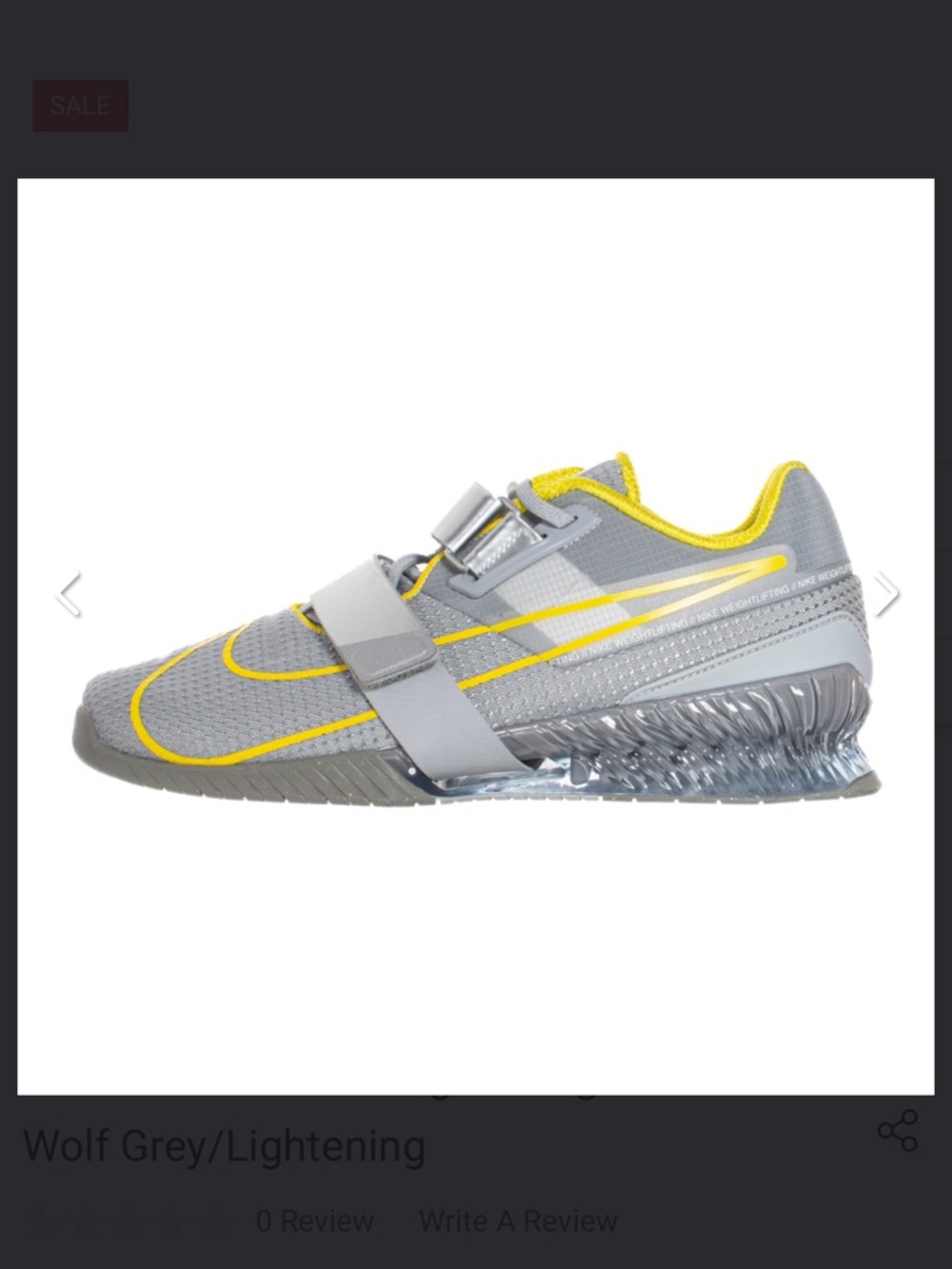 Nike Romaleos 4 weightlifting Sneakers - Gray & Yellow